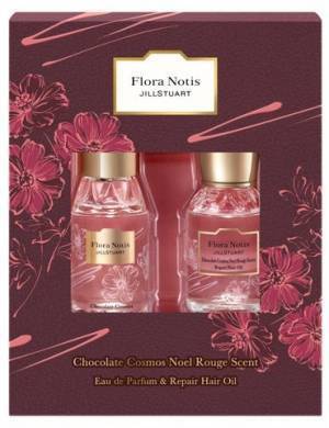 【2024年バレンタインコスメ特集】華やかな赤やハートモチーフに注目！