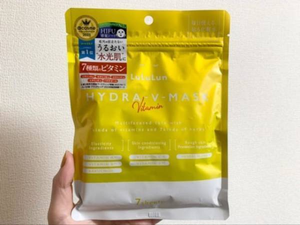 実際に使って良かったビタミンCサプリ＆コスメ4選！手軽にできる美容習慣で輝く毎日を目指そう♡