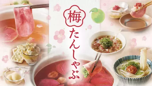 初デートはどんなディナーが正解？おすすめジャンル5選のメリットデメリットを解説！