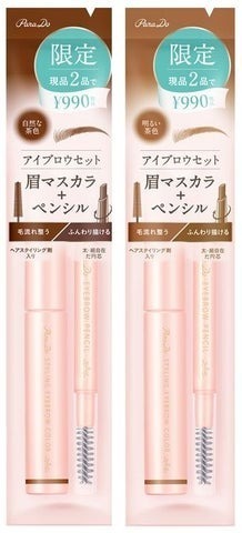 可愛くてコスパが高い《2024年コンビニコスメ》SNSで話題のコスメも！