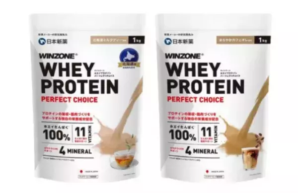 WINZONE SOY PROTEIN PERFECT CHOICE