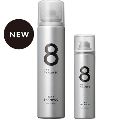 《ドライシャンプー3選》頭皮・髪のべたつきを簡単ケア！無香料からアロマタイプまで