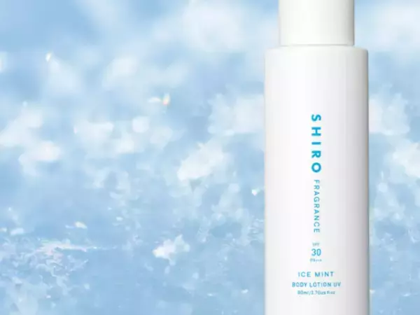 自然の香りに癒やされて♡オーガニック化粧品ブランドおすすめ6選