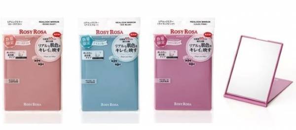 もっとメイクが上手くなる！？新作メイクアップツール4選