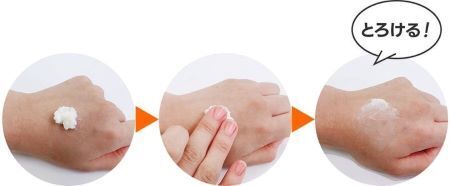 毛穴・角質ケアに！ビタミンC誘導体配合の新作スキンケア