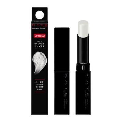 《プチプラリップ下地3選》愛用リップの仕上がりと色持ちアップ！