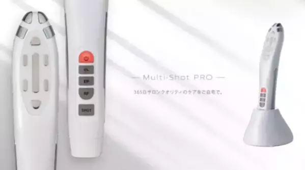 自宅で本格フェイスケア！おすすめ多機能美顔器6選