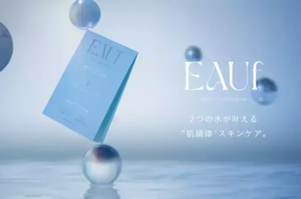 冬の乾燥対策に！ぷるぷる潤い肌へ導くおすすめシートマスク6選