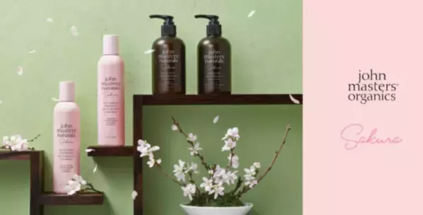 コスメで晴れやかな季節を感じよう！春限定おすすめスキンケア製品6選