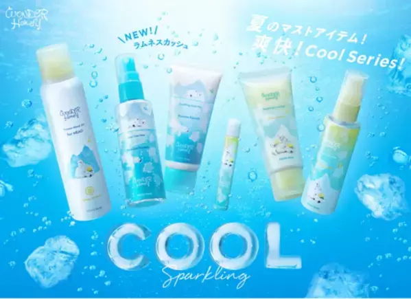 暑い夏をひんやり乗り切る！クーリングミストおすすめ6選