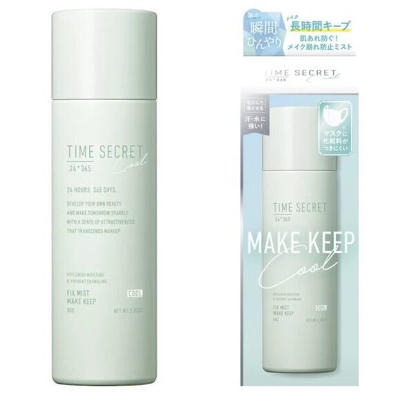 汗をかいても化粧崩れ防止！人気の「メイクキープミスト」おすすめ5選