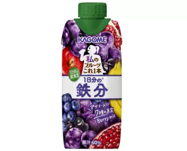 おいしく栄養補給♡ 注目の「鉄分配合ドリンク」6選