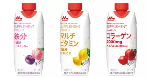 おいしく栄養補給♡ 注目の「鉄分配合ドリンク」6選