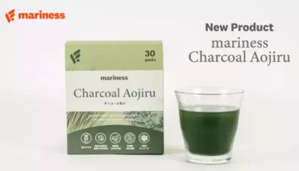 2025年注目の「青汁」を紹介！おいしく手軽にキレイをサポート