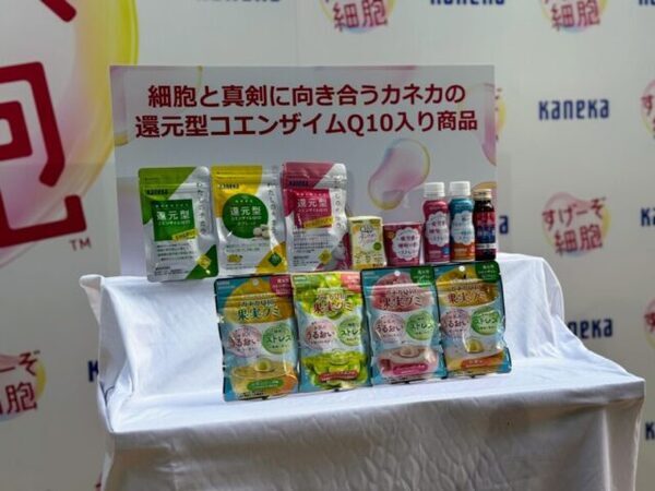 なぜ“還元型”なの？ 細胞の健康を支える「還元型コエンザイム Q10」の実力を取材！