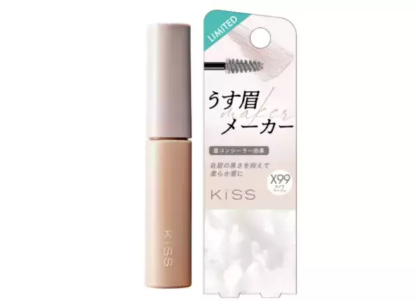 髪色と同じカラーの眉毛で旬の顔に♡おすすめプチプラ眉マスカラ4選