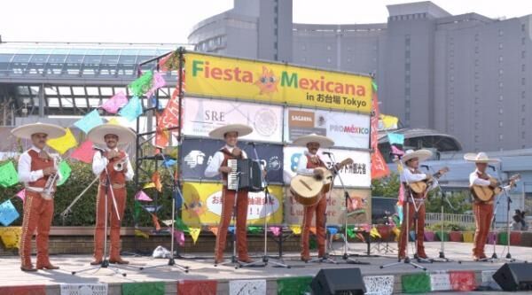 お台場で本物のメキシコを満喫！フィエスタ・メヒカーナが9月17日から開催
