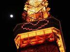 東京タワーが魅惑の光に包まれる！「クリスマス・ライトダウンストーリー」開催！
