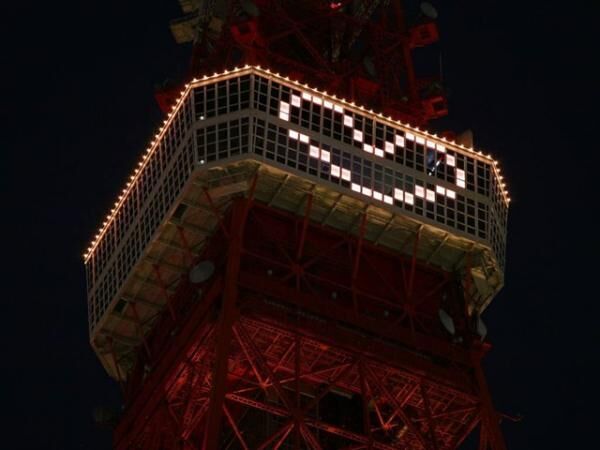 東京タワーが魅惑の光に包まれる！「クリスマス・ライトダウンストーリー」開催！