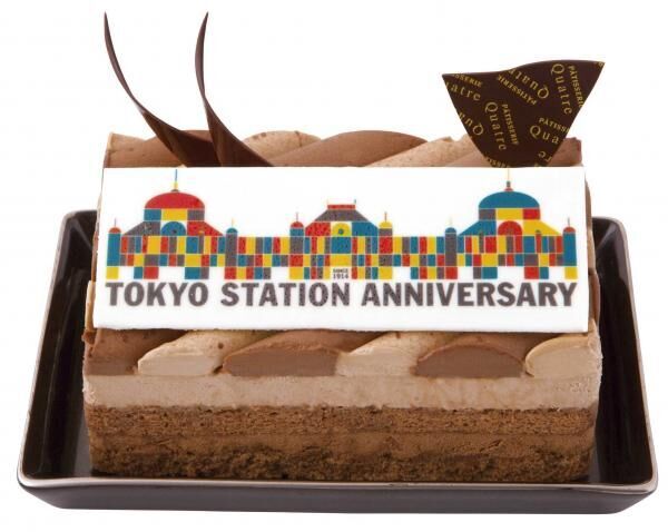 東京駅アニバーサリーキャンペーンの記念商品が気になる！「京葉ストリート」の商品をチェック