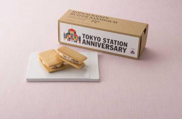 東京駅アニバーサリーキャンペーンの記念商品が気になる！「エキュート東京」の商品をチェック