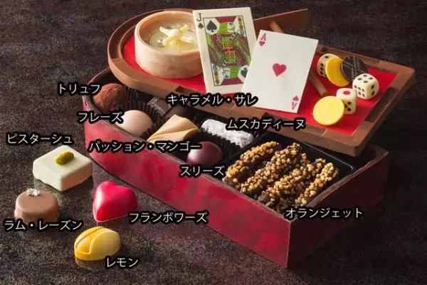 これ全部チョコなんです セルリアンタワーの カジノチョコ が精密すぎてもはや芸術 E レシピ 料理のプロが作る簡単レシピ 2 4ページ