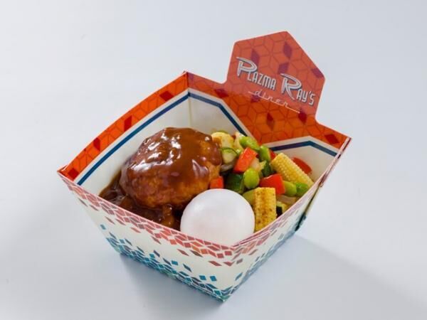 東京ディズニーランド（R）に新飲食施設「プラズマ・レイズ・ダイナー」オープン！
