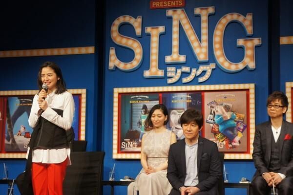 映画『SING／シング』豪華吹き替えキャストが登場！長澤まさみらが語る見どころをご紹介