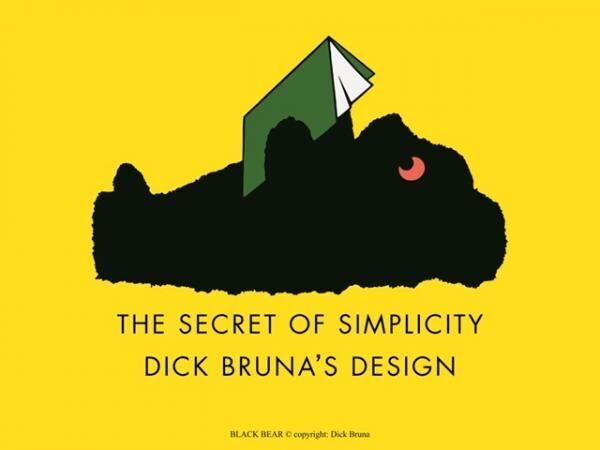 ブルーナのシンプルの正体に迫る！「シンプルの正体 ディック・ブルーナのデザイン」展が開催