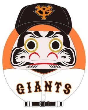 東京ドームシティで「GIANTS開幕祭」開催！限定イベントをチェック！