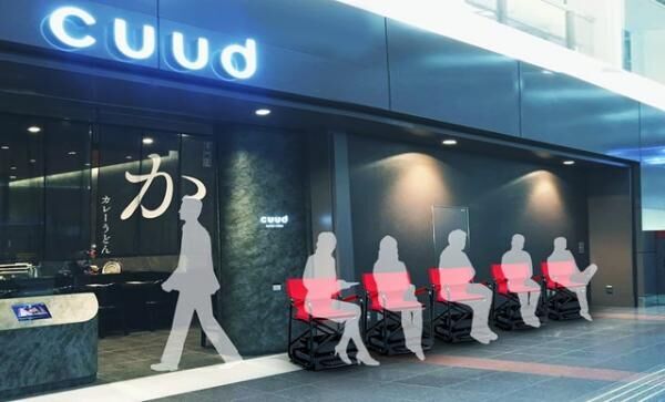 未来の椅子「プロパイロットチェア」に座るチャンス！羽田空港に1日限定で設置