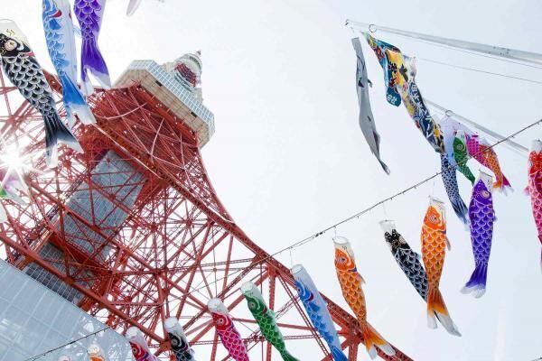 333匹の鯉のぼりが東京タワーに出現！端午の節句のスペシャルイベント開催