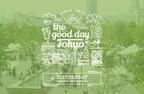 芝生の広場にハンモックが出現！品川シーズンテラス「the good day TOKYO」