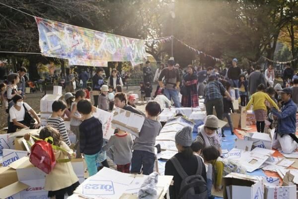 週末は外でエンジョイ！親子で外遊びを楽しめる「ビオキッズ 2017」が世田谷公園で開催