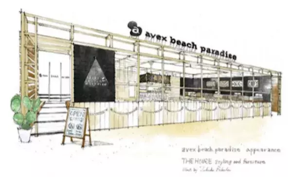 リゾート感溢れる海の家「avex beach paradise」が由比ケ浜にオープン！
