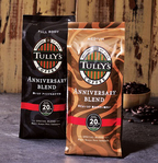 タリーズコーヒー20周年を記念して「タリーズアニバーサリーブレンド」＆限定グッズが登場！