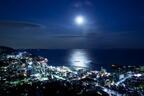 月光が海面に描き出す月の道と熱海の夜景を楽しむ！リゾナーレ熱海で「ムーンロードバー」開催