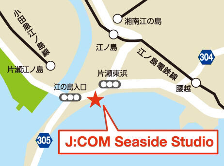 生放送や公開収録も！海の家「J:COM Seaside Studio」が湘南に登場