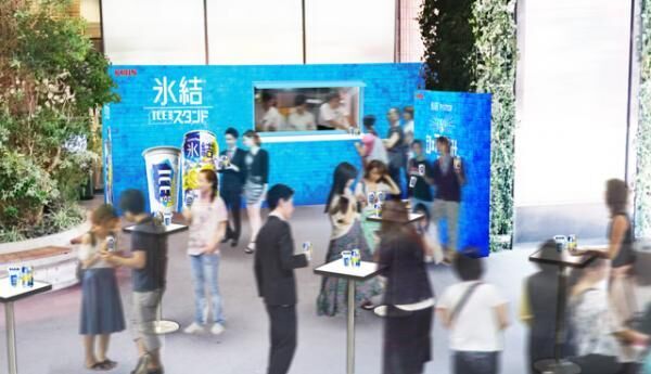 “シェア飲み”でCoolな夏！渋谷に「氷結®ICEBOXスタンド」が4日間限定オープン