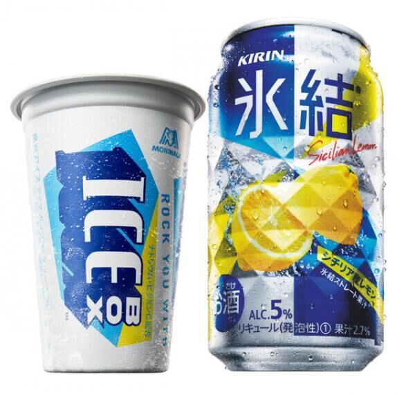 “シェア飲み”でCoolな夏！渋谷に「氷結®ICEBOXスタンド」が4日間限定オープン