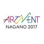 世界的演奏家が長野に集結！「アートメントNAGANO 2017」は7月8日から