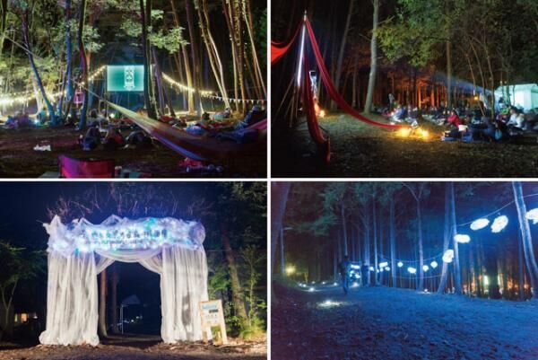 「夜空と交差する森の映画祭2017」が初の離島開催！幻想的なしゅわしゅわの世界を堪能