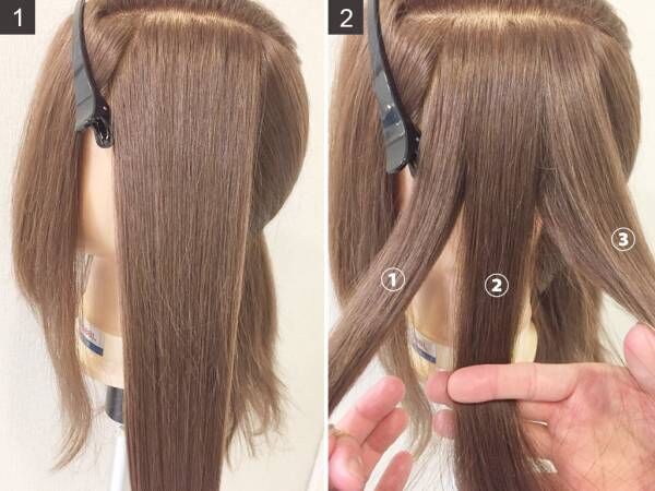 ヘアアレンジは編み方で変わる？ アレンジの超基本「三つ編み」の編み方