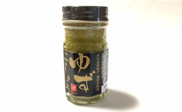 【カルディ】ピリ辛好きは常備しておきたい！ママのおすすめ調味料3選