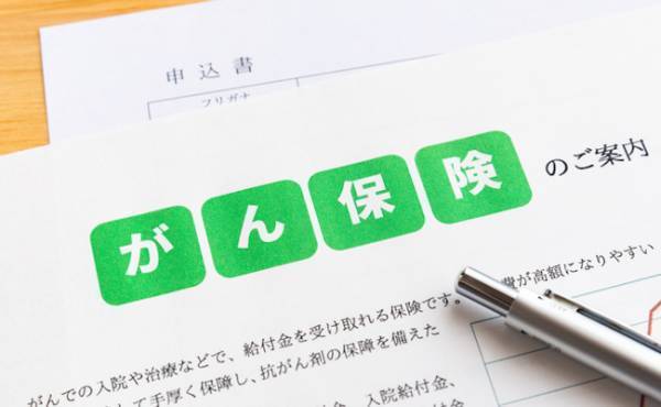 お金のプロが教える！ママ世代も準備が必要？！「がん」の基礎知識と対策