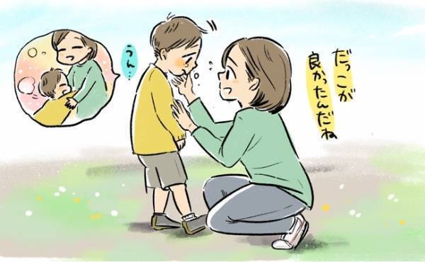 子どもがイヤイヤするときの本当の気持ちって？