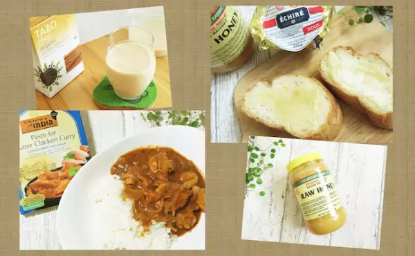 「iHerb」マニアがセレクト！リピート買いしているおすすめ食品3選