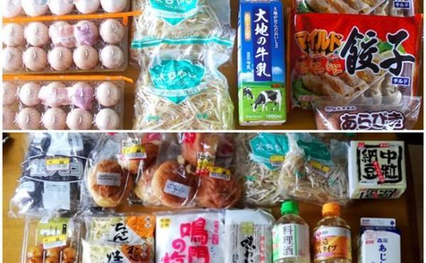 【ドンキ使い倒し術】ドンキのプライベートブランド「情熱価格」が熱い！