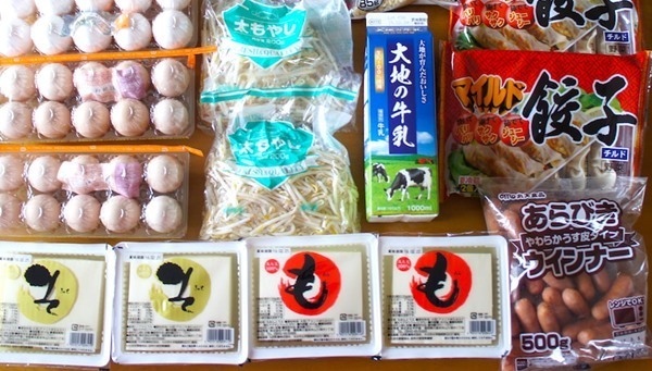 【ドンキ使い倒し術】ドンキのプライベートブランド「情熱価格」が熱い！