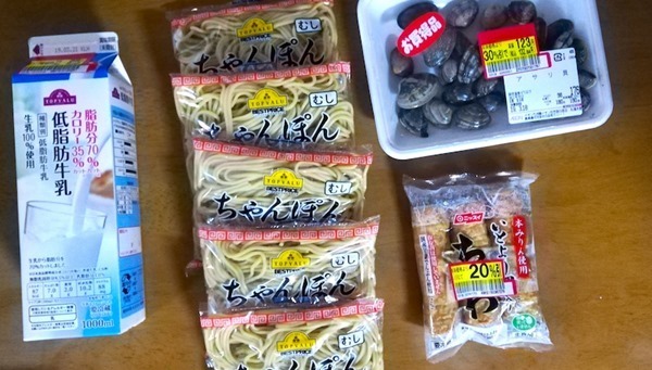 【ドンキ使い倒し術】ドンキのプライベートブランド「情熱価格」が熱い！